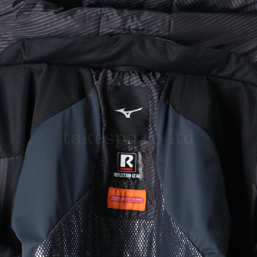 MIZUNO（ミズノ） コート メンズ ブランド テックフィル ブレスサーモ