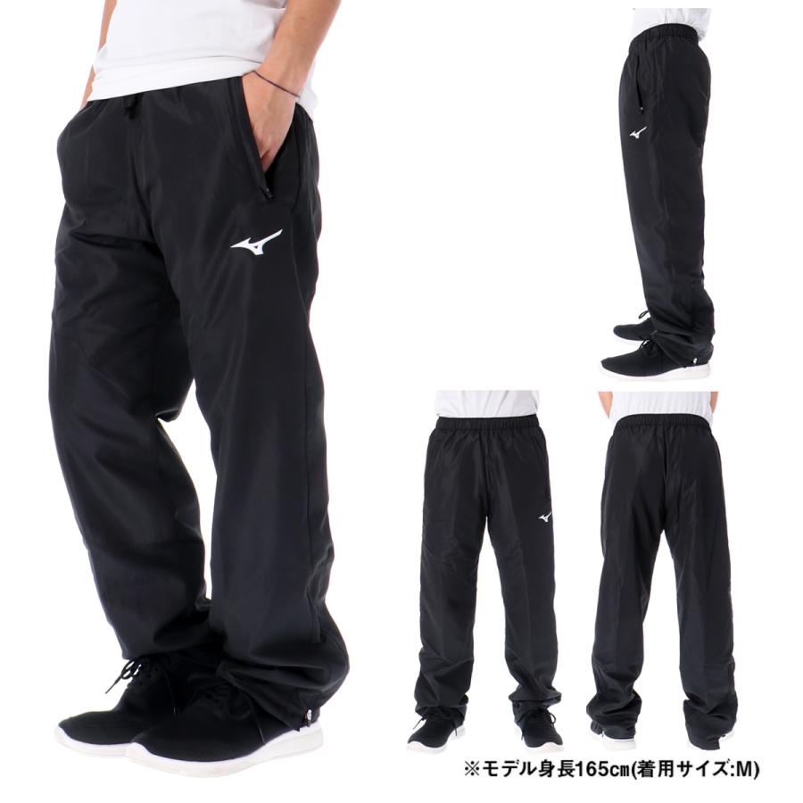 MIZUNO（ミズノ） ジャージ 下 メンズ ロングパンツ ブレスサーモ