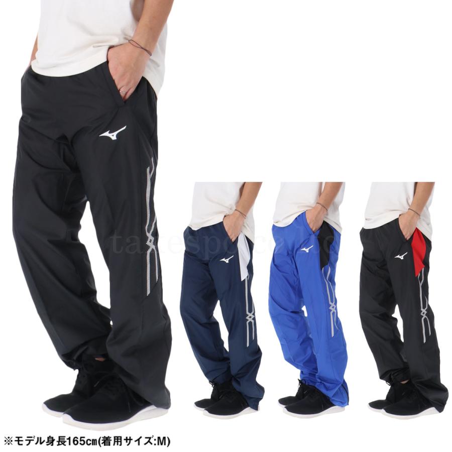 MIZUNO（ミズノ） ジャージ 下 メンズ ロングパンツ MCライン ウインド