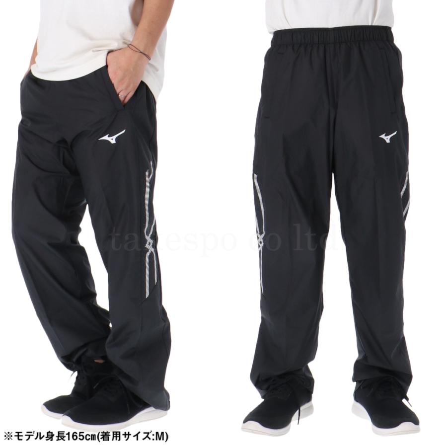 MIZUNO（ミズノ） ジャージ 下 メンズ ロングパンツ MCライン ウインド