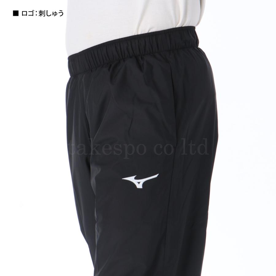 MIZUNO（ミズノ） ジャージ 下 メンズ ロングパンツ メッシュ 裏地付き