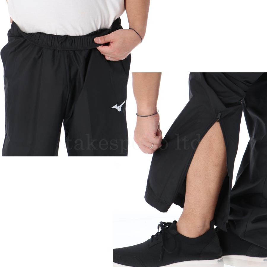 MIZUNO（ミズノ） ジャージ 下 メンズ ロングパンツ メッシュ 裏地付き