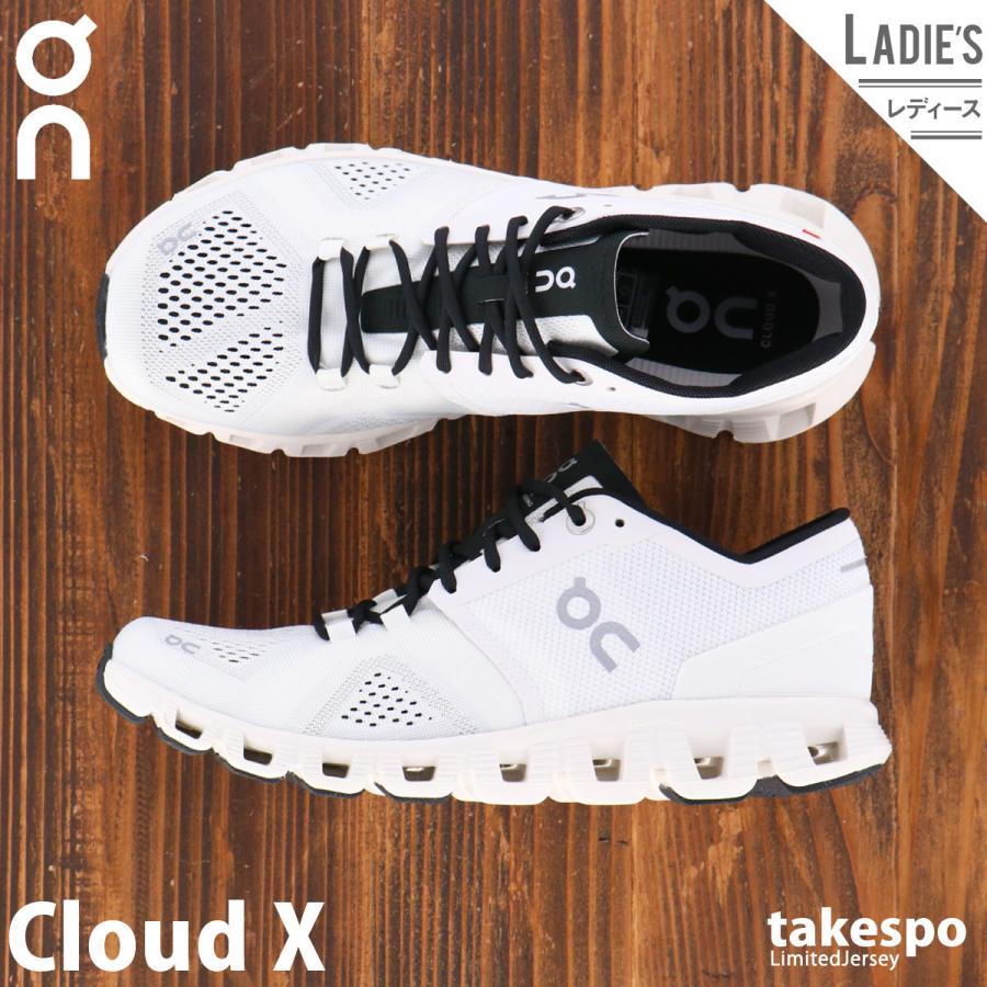 オン スニーカー レディース On ランニングシューズ ランニング シューズ クラウド X Cloud X w 送料無料 限定ジャージのタケスポ 通販 Paypayモール