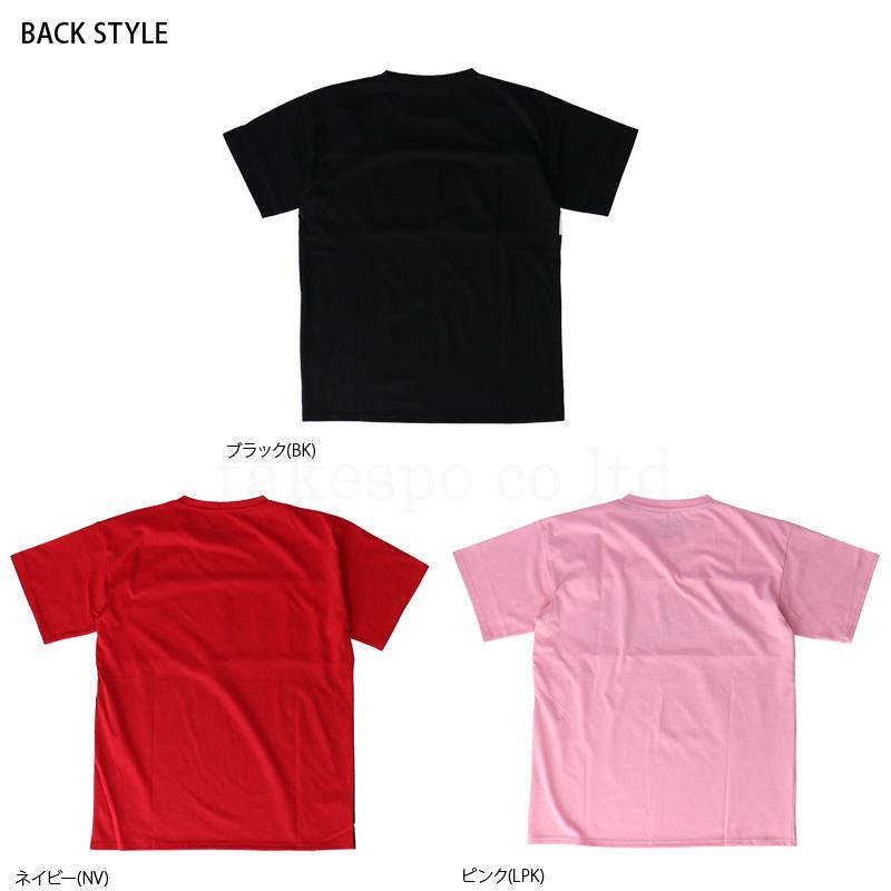 FILA（フィラ） Tシャツ レディース ブランド 半袖T 419600 3ds 半袖