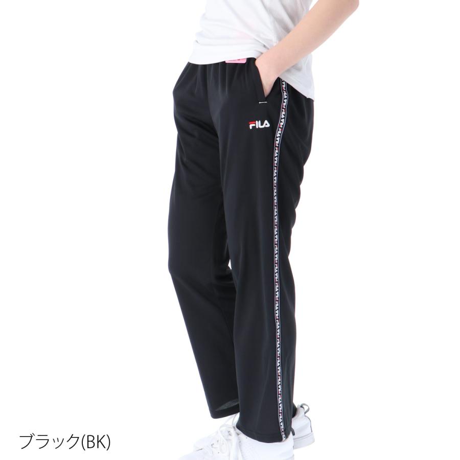 フィラ ジャージパンツ レディース 下 FILA サイドライン 吸汗速乾 ドライ 薄手 短め丈 トレーニングウェア 送料無料 アウトレット : 419635:限定ジャージのタケスポ - 通販 - Yahoo!ショッピング フィラ ジャージパンツ レディース 下 FILA サイドライン 吸汗速乾 ドライ 薄手 短め丈 トレーニングウェア 送料無料 アウトレット : 419635:限定ジャージのタケスポ - 通販 - Yahoo!ショッピング