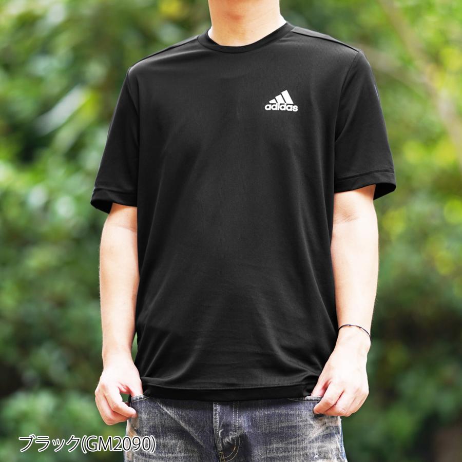 アディダス Tシャツ メンズ 上 Adidas ドライ 吸汗 速乾 軽量 ワンポイント 半袖 送料無料 新作 限定ジャージのタケスポ 通販 Yahoo ショッピング