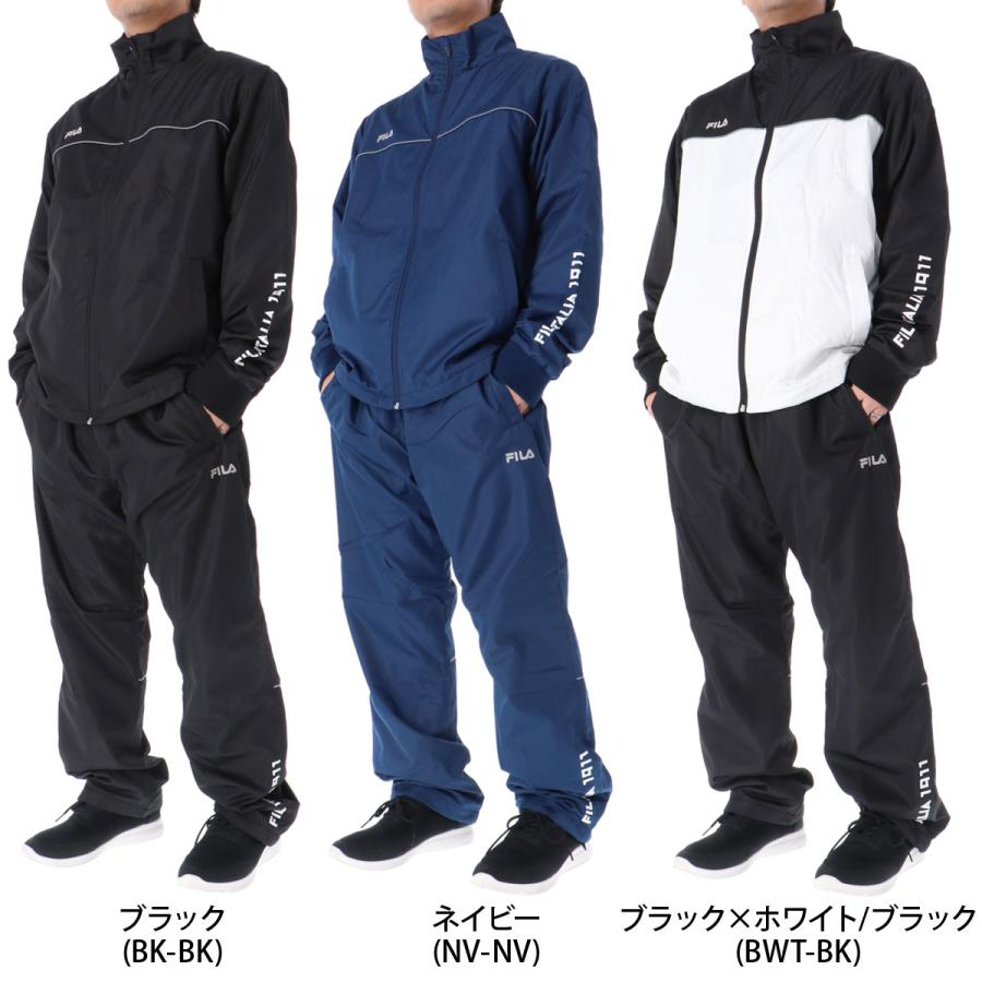FILA フィラ ウインドブレーカー メンズ 上下 セットアップ 冬 FILA フィラ ウインドブレーカー メンズ 上下 セットアップ 冬