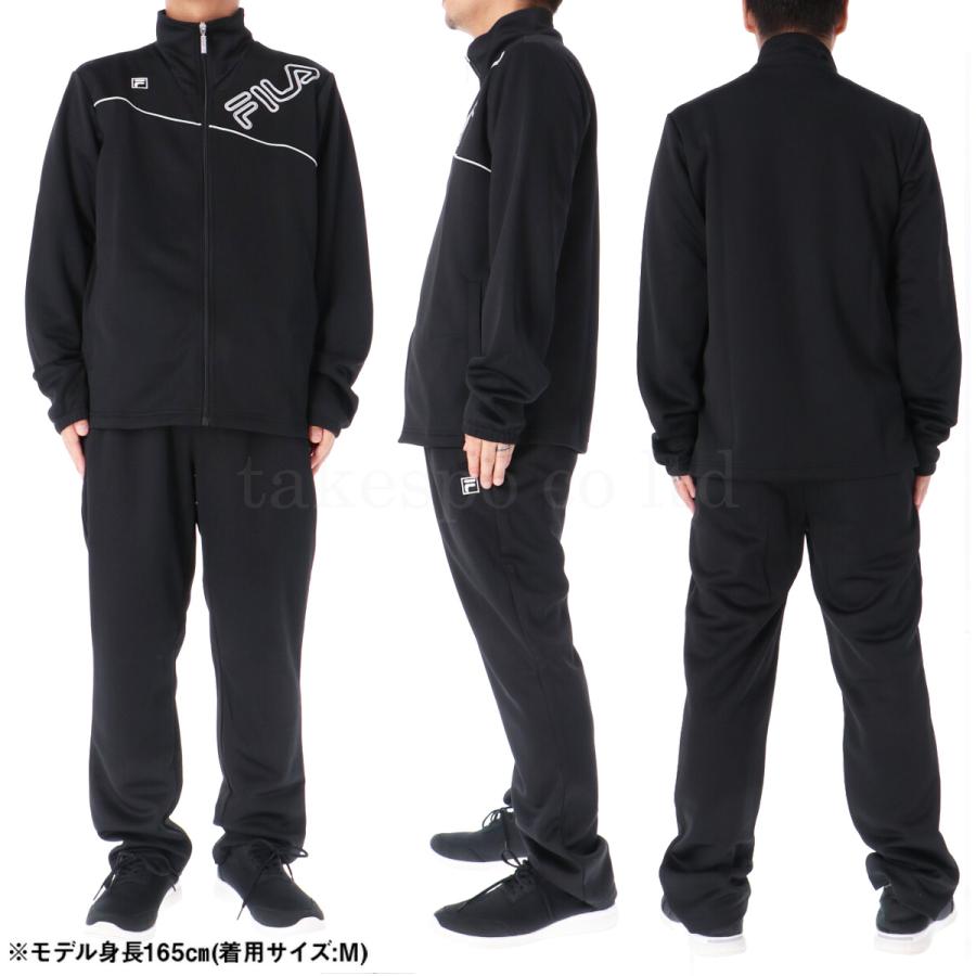 FILA フィラ ジャージ メンズ 上下 セットアップ 冬 FILA フィラ ジャージ メンズ 上下 セットアップ 冬