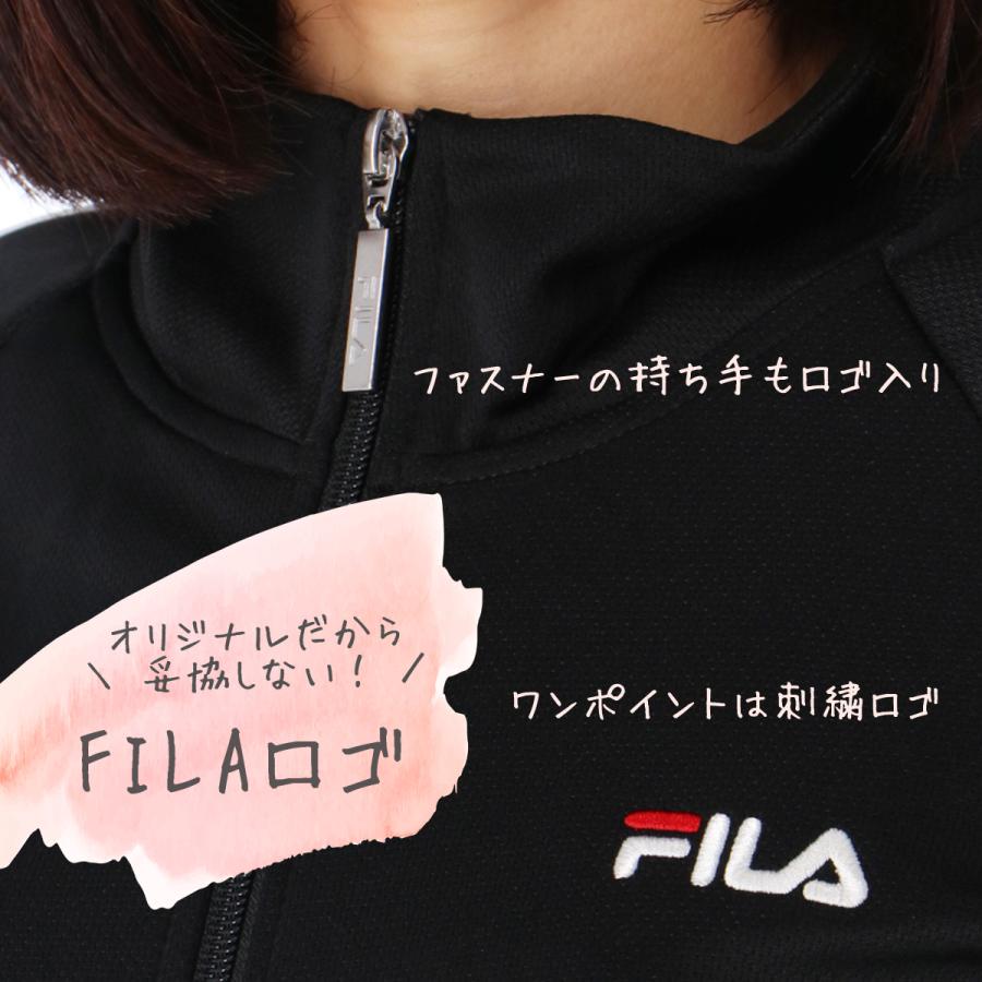 フィラ ジャージ レディース 上下 FILA フルジップ UVカット サイドライン トレーニングウェア 443902 タケスポ別注 タケスポ別注｜takespo｜13