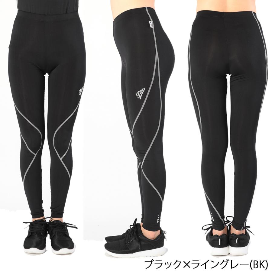 FILA（フィラ） タイツ レディース ブランド コンプレッション