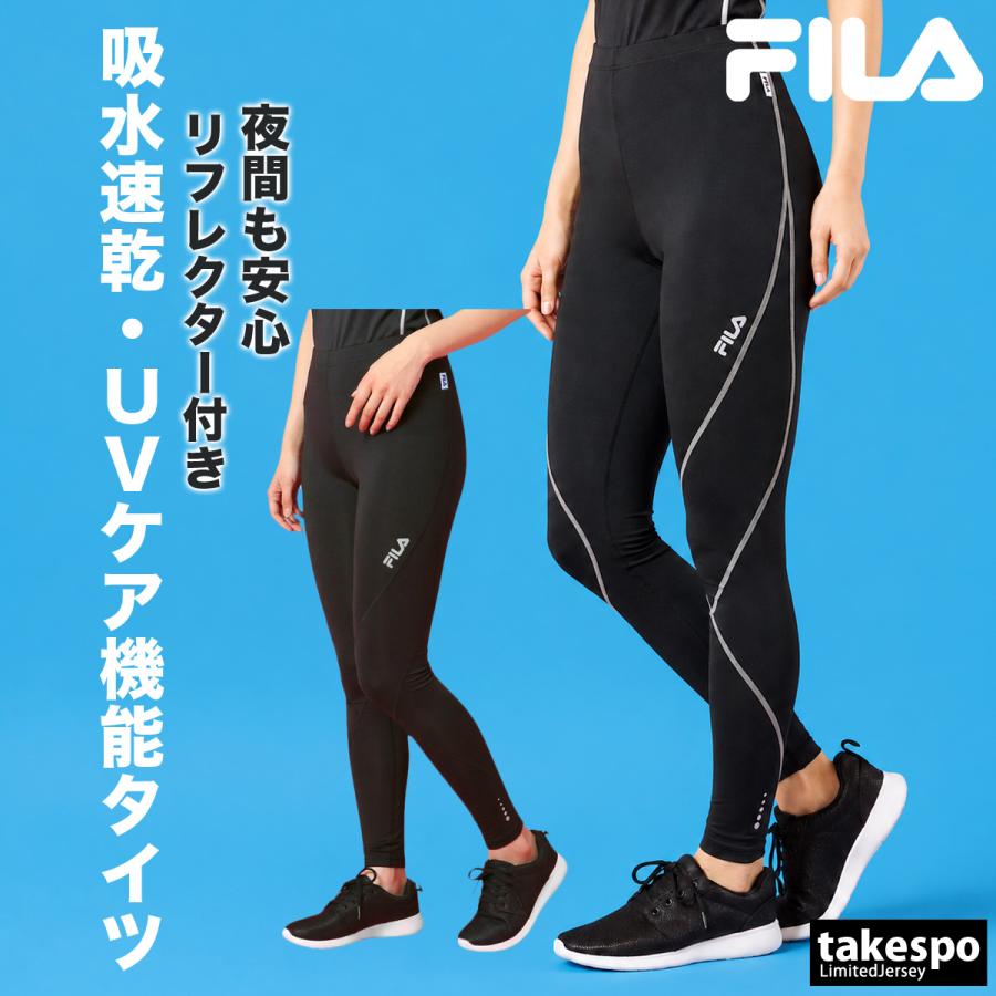 FILA（フィラ） インナータイツ レディース ブランド FILA DRY 445407P