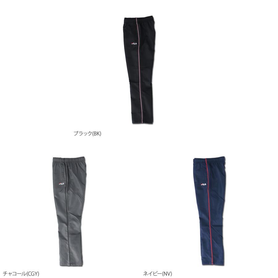 フィラ ウインドパンツ レディース 下 Fila サイドライン Uvカット 保温 裏トリコット トレーニングウェア 新作 限定ジャージのタケスポ 通販 Paypayモール