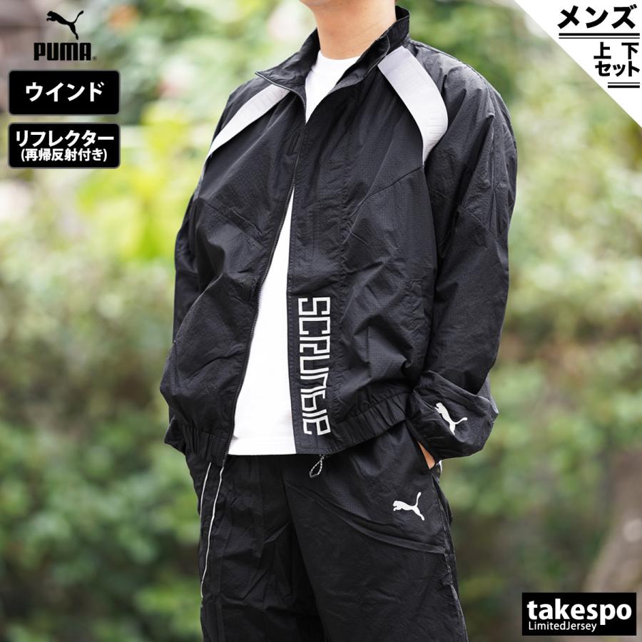 プーマ裏付きウィンドブレーカー上下新品 PUMA 150cm 上下セット