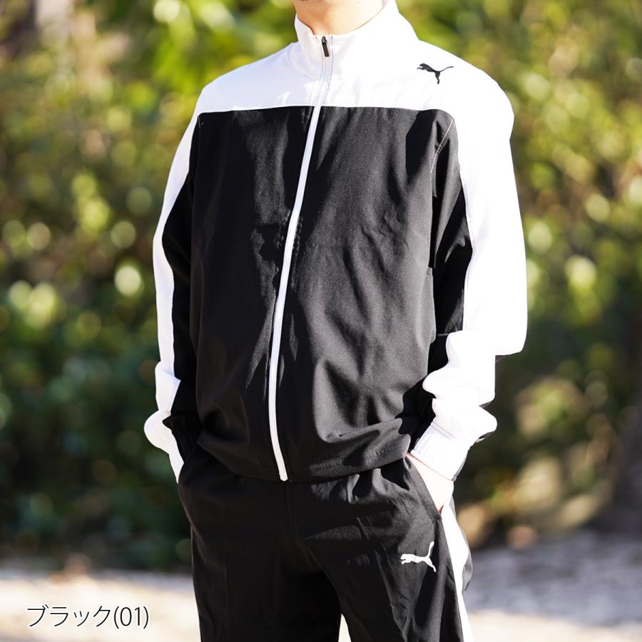 プーマ クロス薄手 ジャージ メンズ 上下 Puma 薄手 吸汗速乾 ドライ トレーニングウェア 5214 送料無料 新作 5214 限定ジャージのタケスポ 通販 Yahoo ショッピング