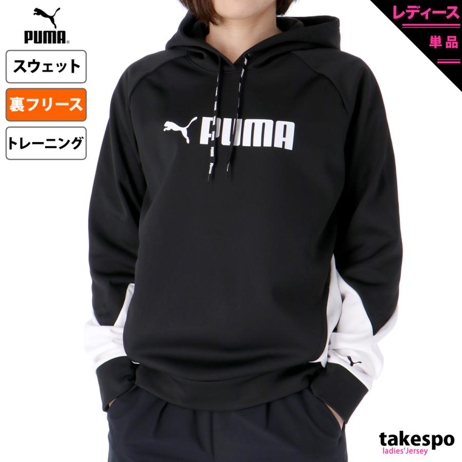 プーマ スウェットパーカー レディース 上 Puma 保温 秋冬用 フーディ ビッグロゴ パーカー 裏フリース トレーニングウェア 送料無料 あすつく 新作 限定ジャージのタケスポ 通販 Yahoo ショッピング