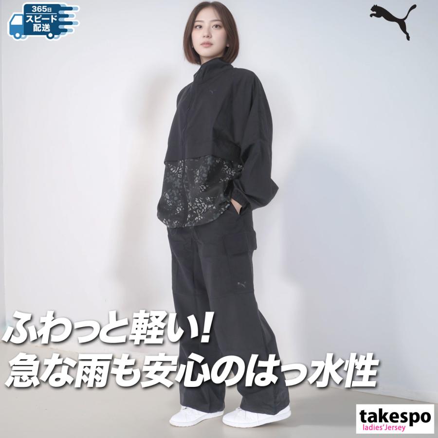 PUMA プーマ クロス薄手 ジャージ レディース 上下 セットアップ PUMA プーマ クロス薄手 ジャージ レディース 上下 セットアップ