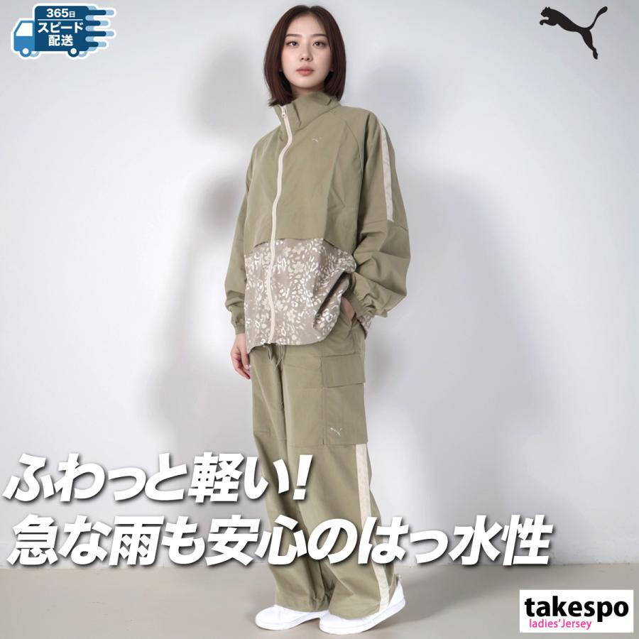 PUMA プーマ クロス薄手 ジャージ レディース 上下 セットアップ PUMA プーマ クロス薄手 ジャージ レディース 上下 セットアップ