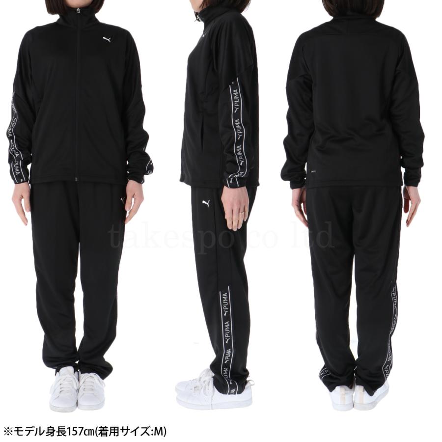 PUMA プーマ ジャージ上下 レディース セットアップ TAD 527030 PUMA プーマ ジャージ上下 レディース セットアップ TAD 527030