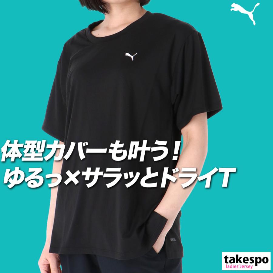 PUMA プーマ Tシャツ レディース 半袖 吸汗 速乾 ドライ PUMA プーマ Tシャツ レディース 半袖 吸汗 速乾 ドライ