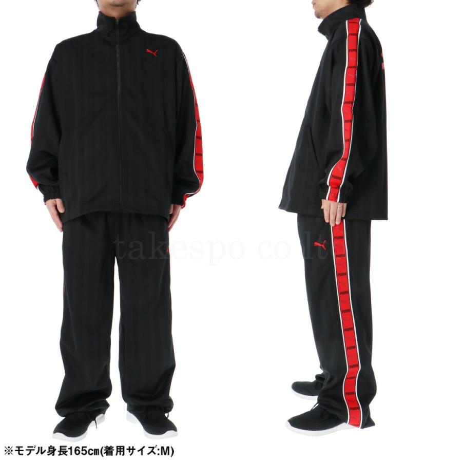 PUMA プーマ ジャージ メンズ 上下 ブランド セットアップ