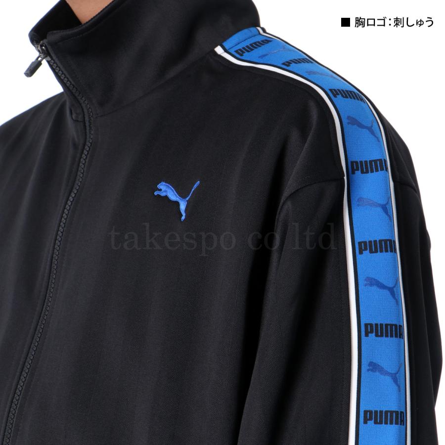 プーマ ジャージジャケット メンズ 上 PUMA トレーニングウェア プーマ ジャージジャケット メンズ 上 PUMA トレーニングウェア