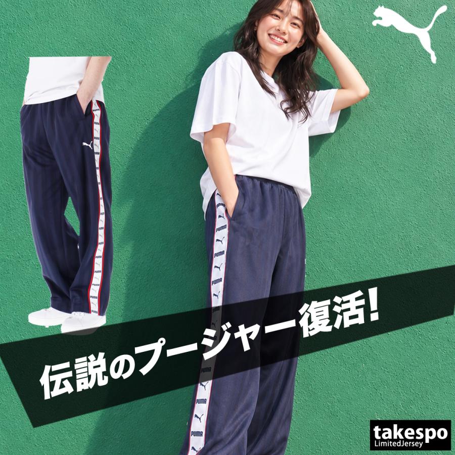 PUMA（プーマ） ジャージ 下 メンズ ロングパンツ SHADOW STRIPE 復刻