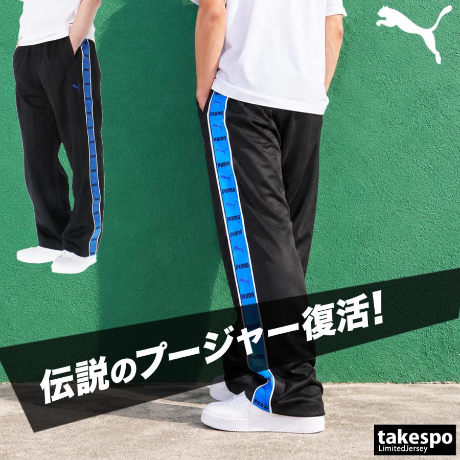 PUMA（プーマ） ジャージ 下 メンズ ロングパンツ SHADOW STRIPE 復刻