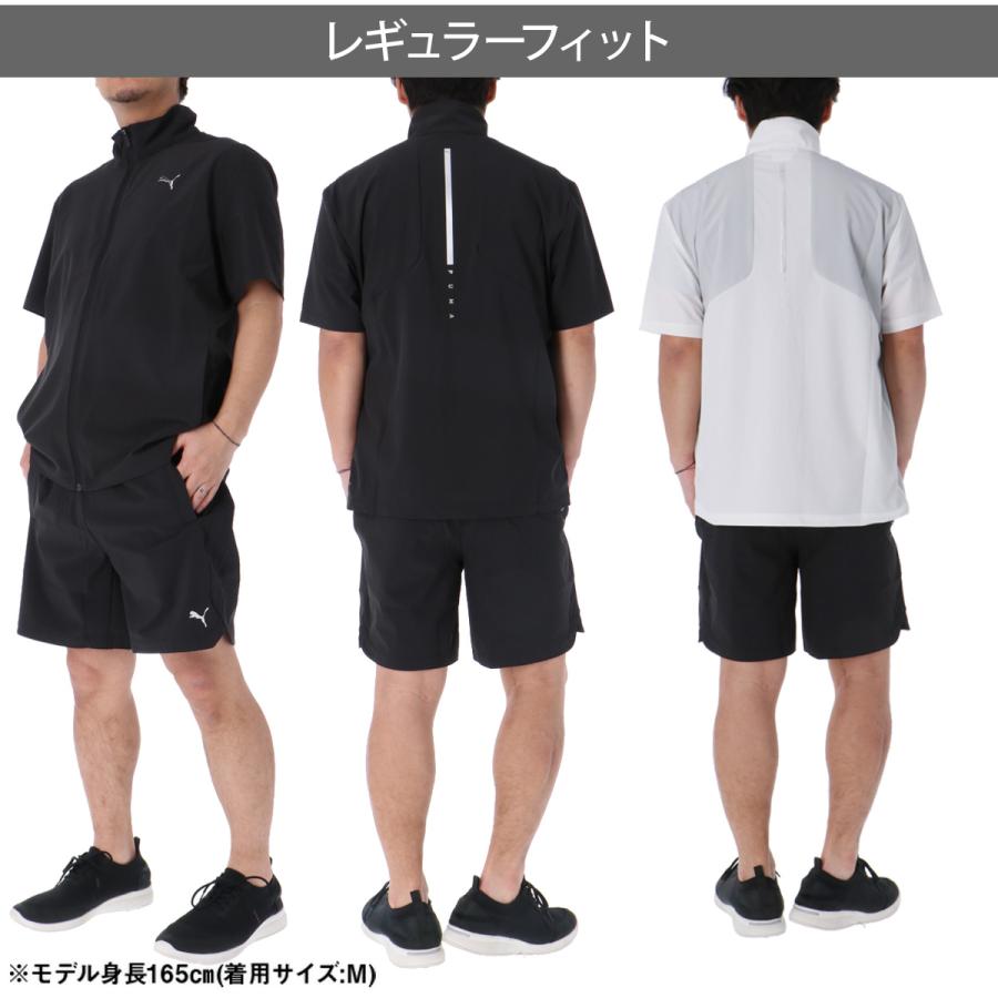 PUMA（プーマ） 薄手 ジャージ 上下 メンズ セットアップ 半袖 ハーフ