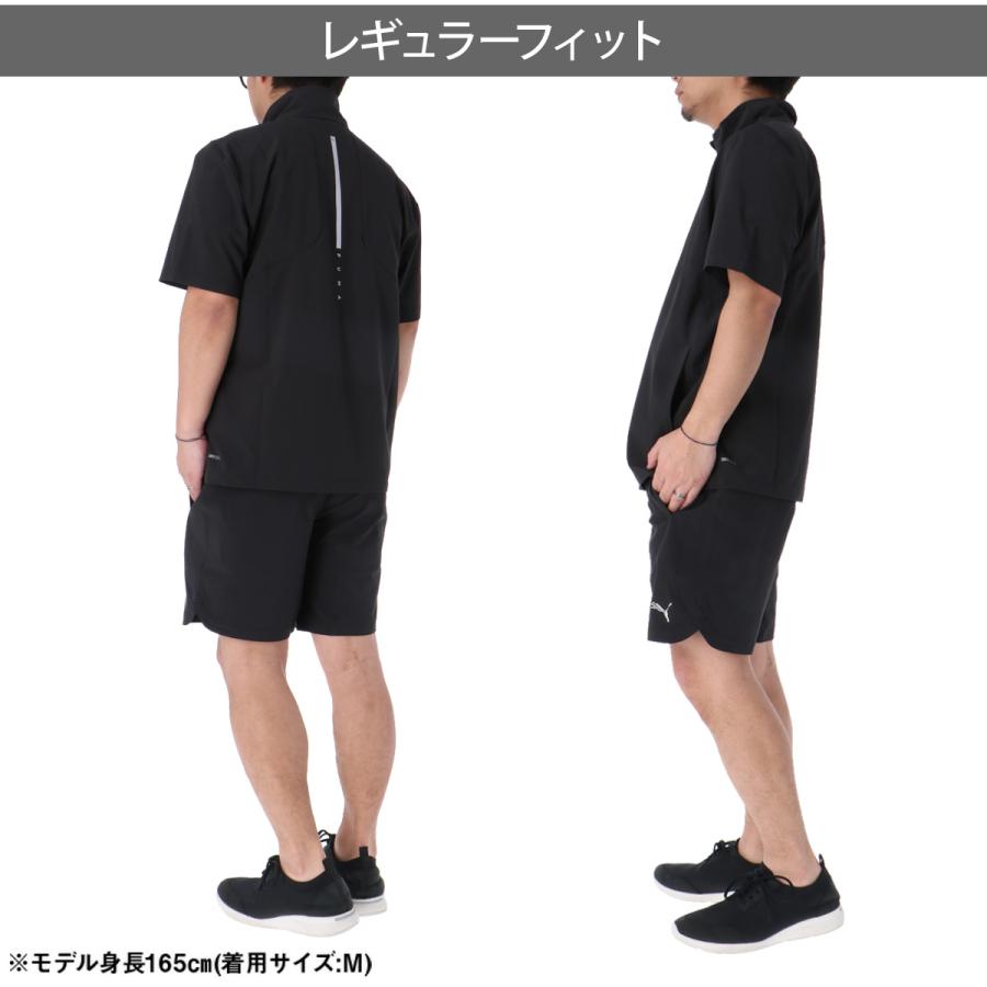 PUMA（プーマ） 薄手 ジャージ 上下 メンズ セットアップ 半袖 ハーフ