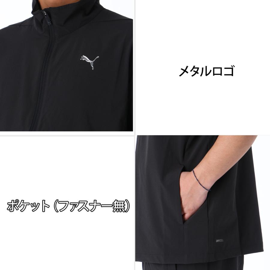 PUMA（プーマ） 薄手 ジャージ 上下 メンズ セットアップ 半袖 ハーフ