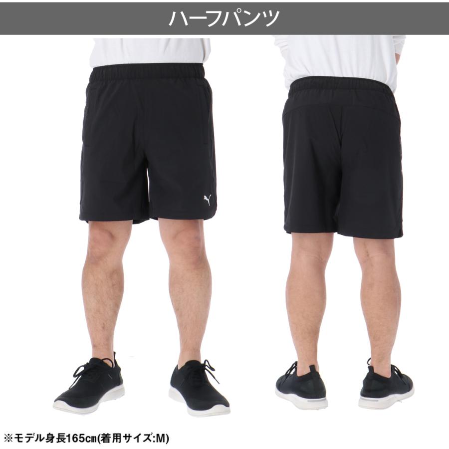 PUMA（プーマ） 薄手 ジャージ 上下 メンズ セットアップ 半袖 ハーフ