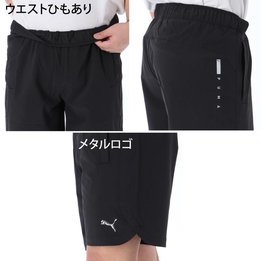 プーマ　ジャージ　上下＋ハーフパンツ セット PUMA（プーマ） 薄手 ジャージ 上下 メンズ セットアップ 半袖 ハーフ