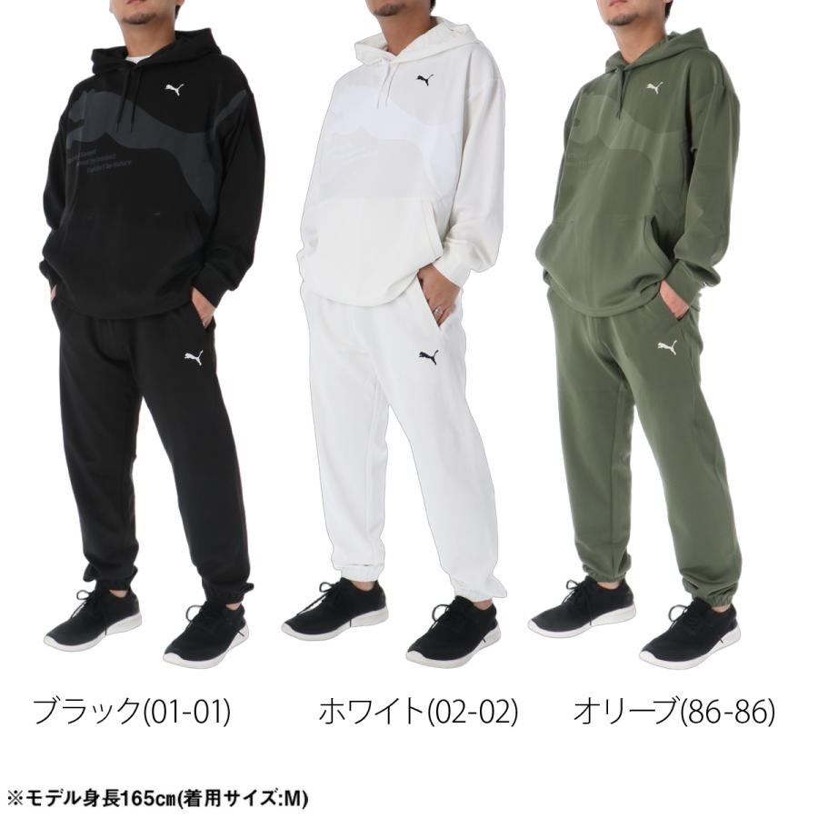 PUMA（プーマ） ジャージ上下 送料無料 ジャージ 上下 セットアップ