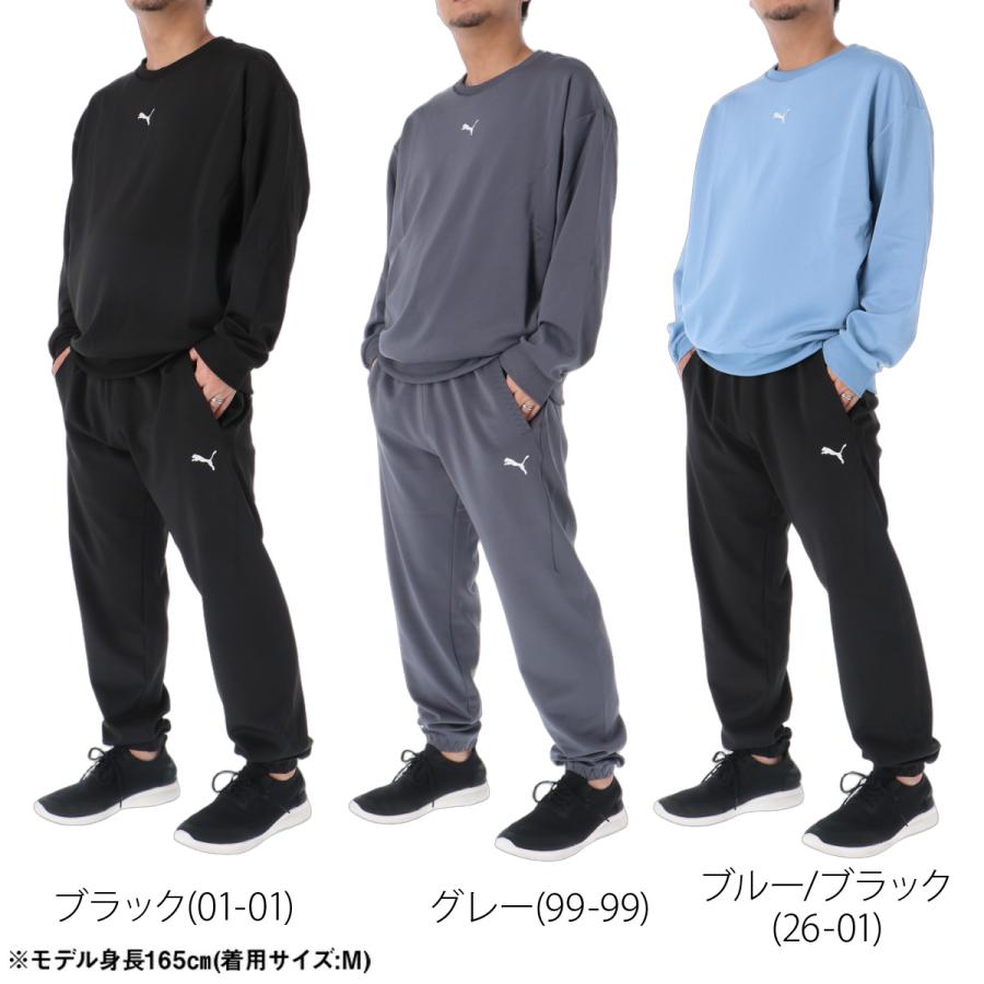 PUMA（プーマ） ジャージ上下 送料無料 ジャージ 上下 セットアップ