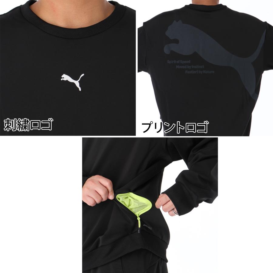 PUMA（プーマ） ジャージ上下 送料無料 ジャージ 上下 セットアップ