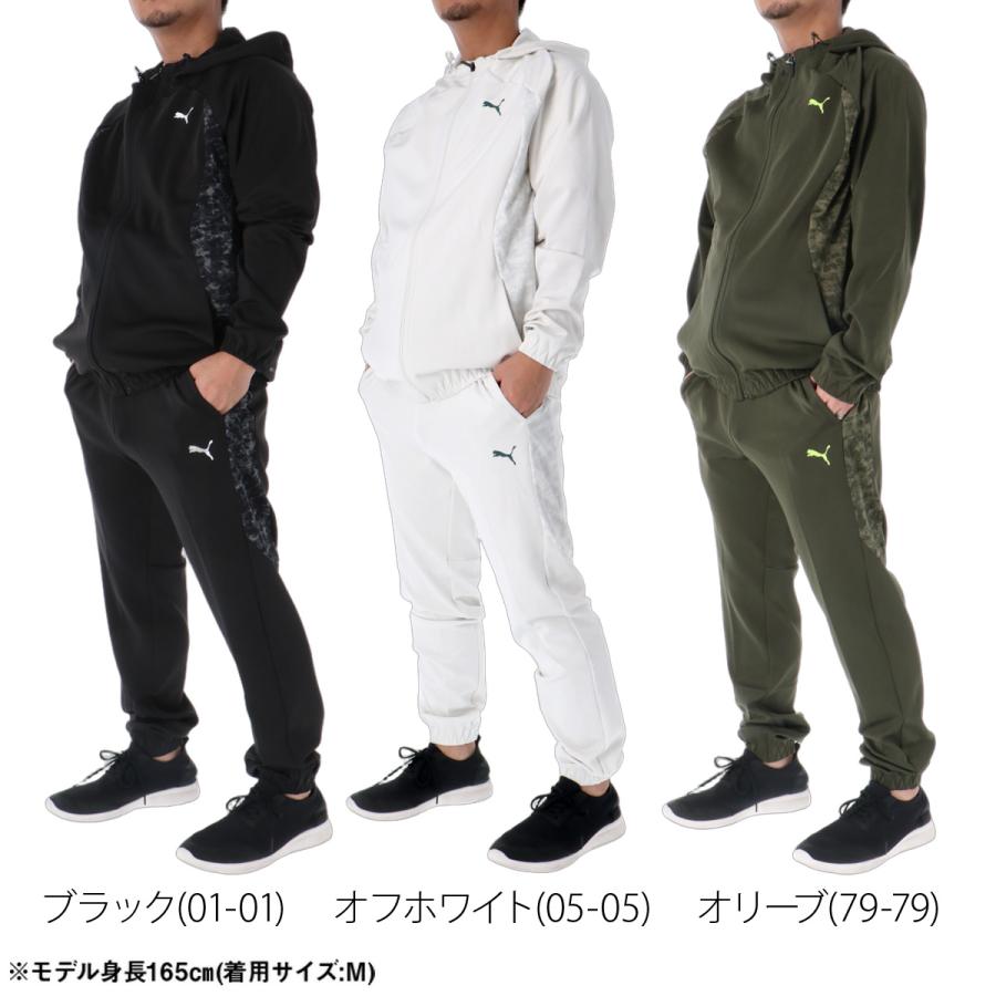 【美品】PUMA ジャージ上下セット ホワイト/ブラック　XL PUMA（プーマ） ジャージ上下 送料無料 ジャージ 上下 セットアップ