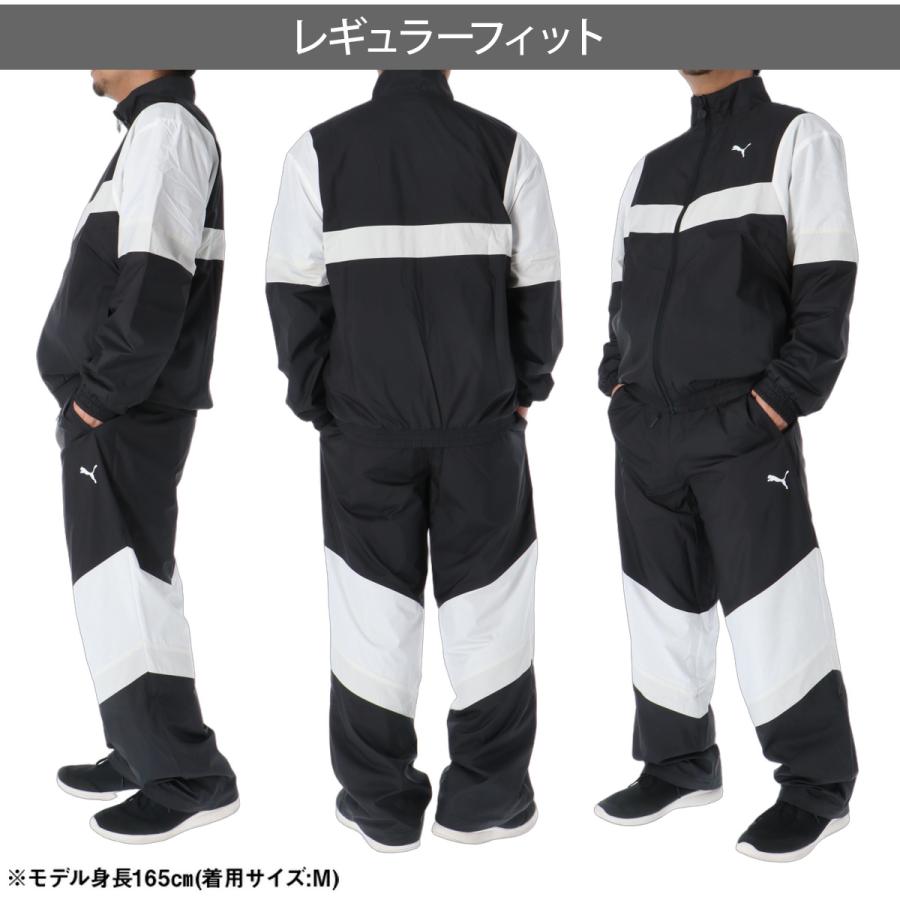 プーマ⭐︎セットアップ　3点セット PUMA（プーマ） 送料無料 ウインドブレーカー 上下 セットアップ