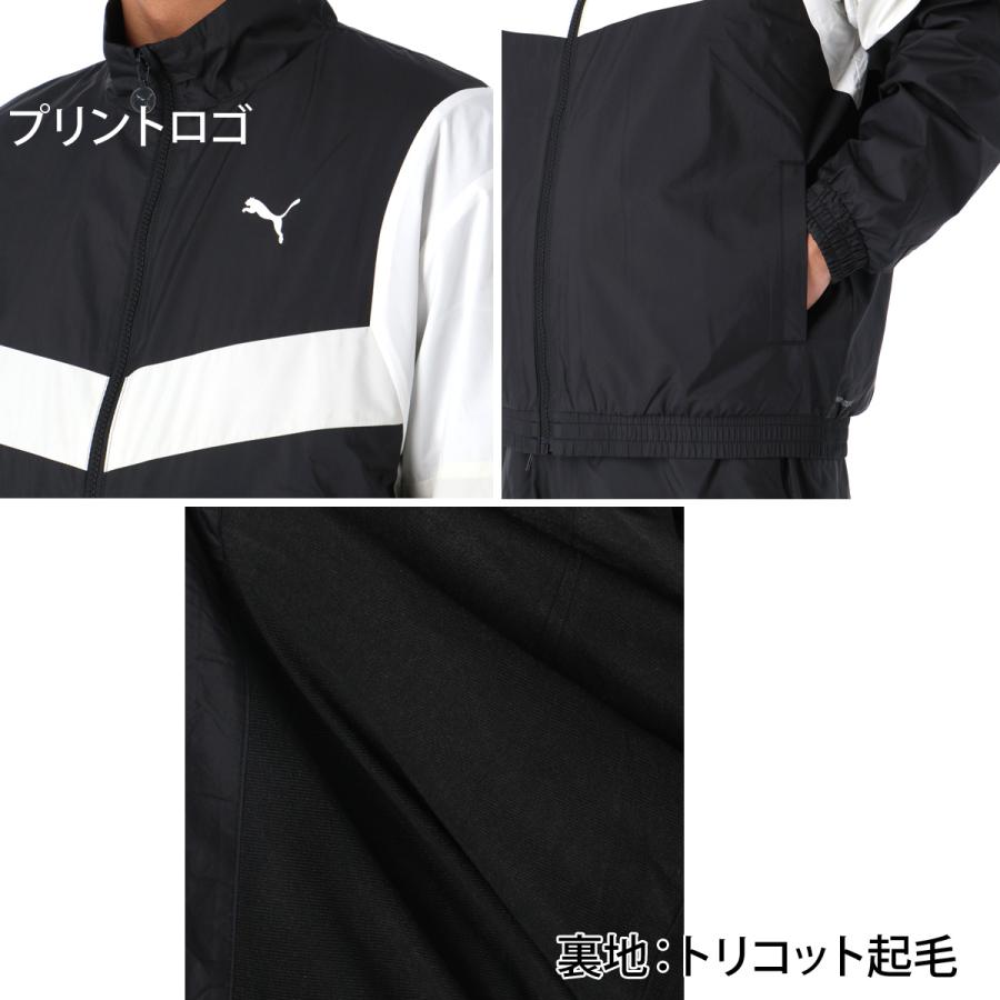 PUMA（プーマ） 送料無料 ウインドブレーカー 上下 セットアップ