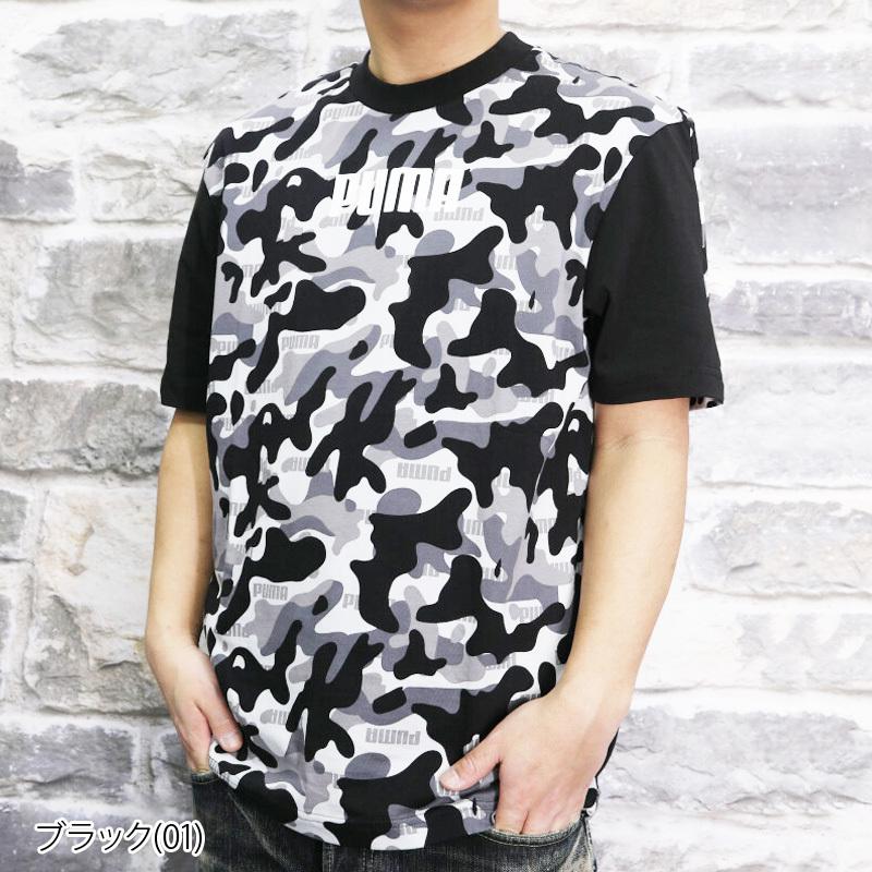 PUMA 迷彩柄 シャツ XL PUMA 迷彩柄 XLサイズ シャツ