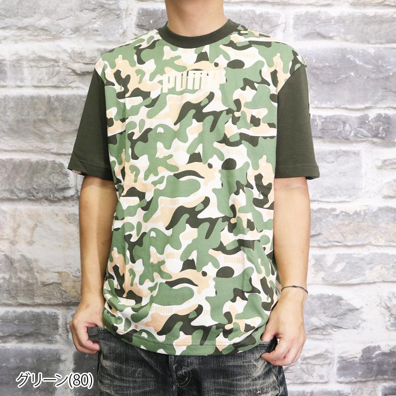 PUMA 迷彩柄 シャツ XL PUMA 迷彩柄 XLサイズ シャツ