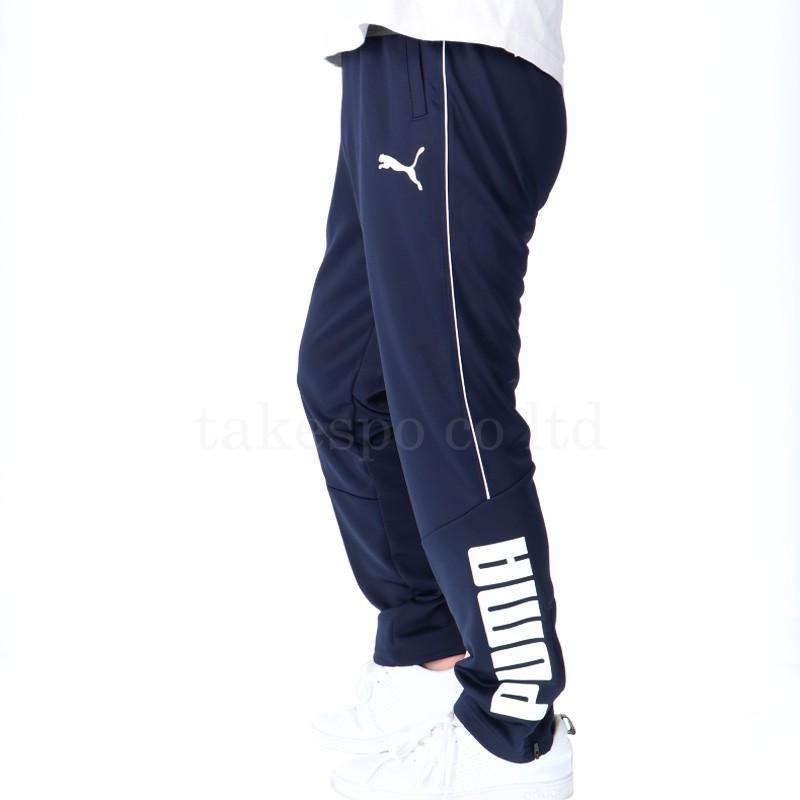 プーマ ジャージ メンズ 上下 セットアップ 冬 PUMA トレーニングウェア 584632-584634 送料無料 アウトレット 半額以下 ビッグロゴ