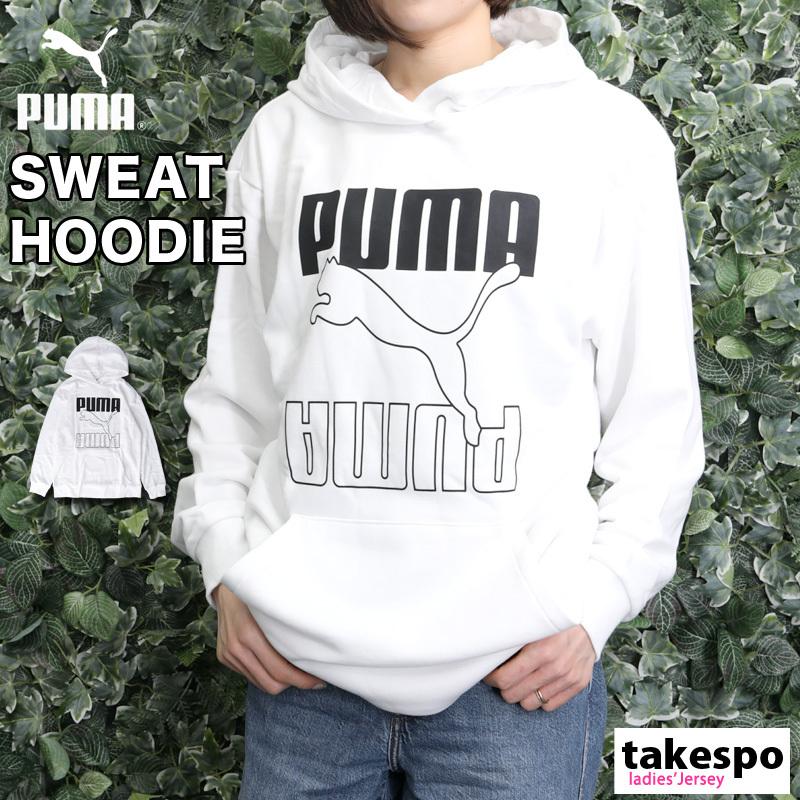 プーマ スウェットパーカー レディース 上 Puma ビッグロゴ パーカー フーディ ビッグシルエット パーカー トレーニングウェア アウトレット 半額 限定ジャージのタケスポ 通販 Paypayモール