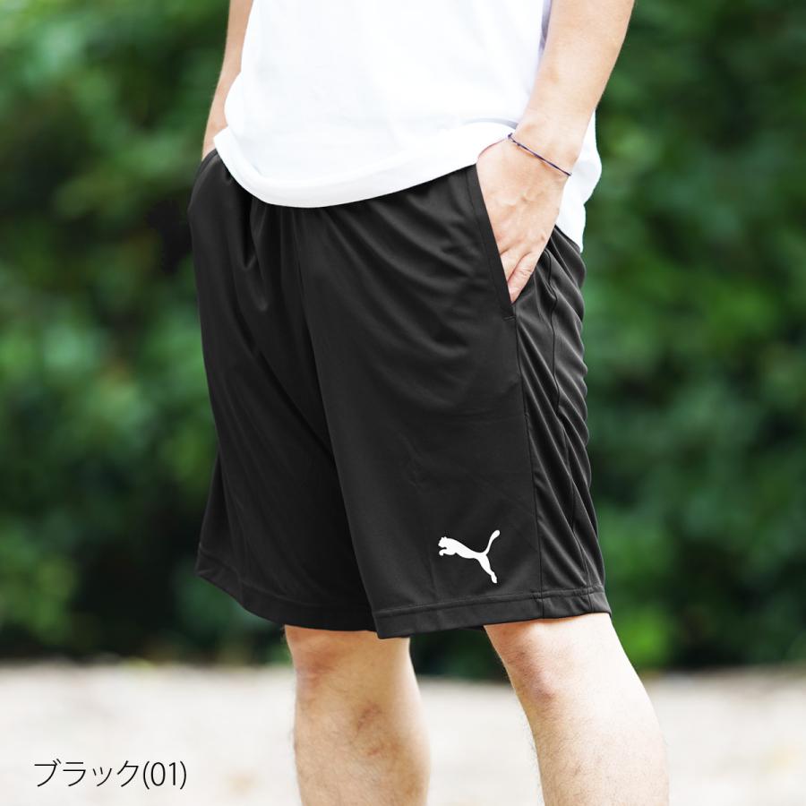 プーマ Puma Mサイズ ショートパンツ ドライ メンズ 吸汗速乾 新品 赤 最大46 Offクーポン 新品