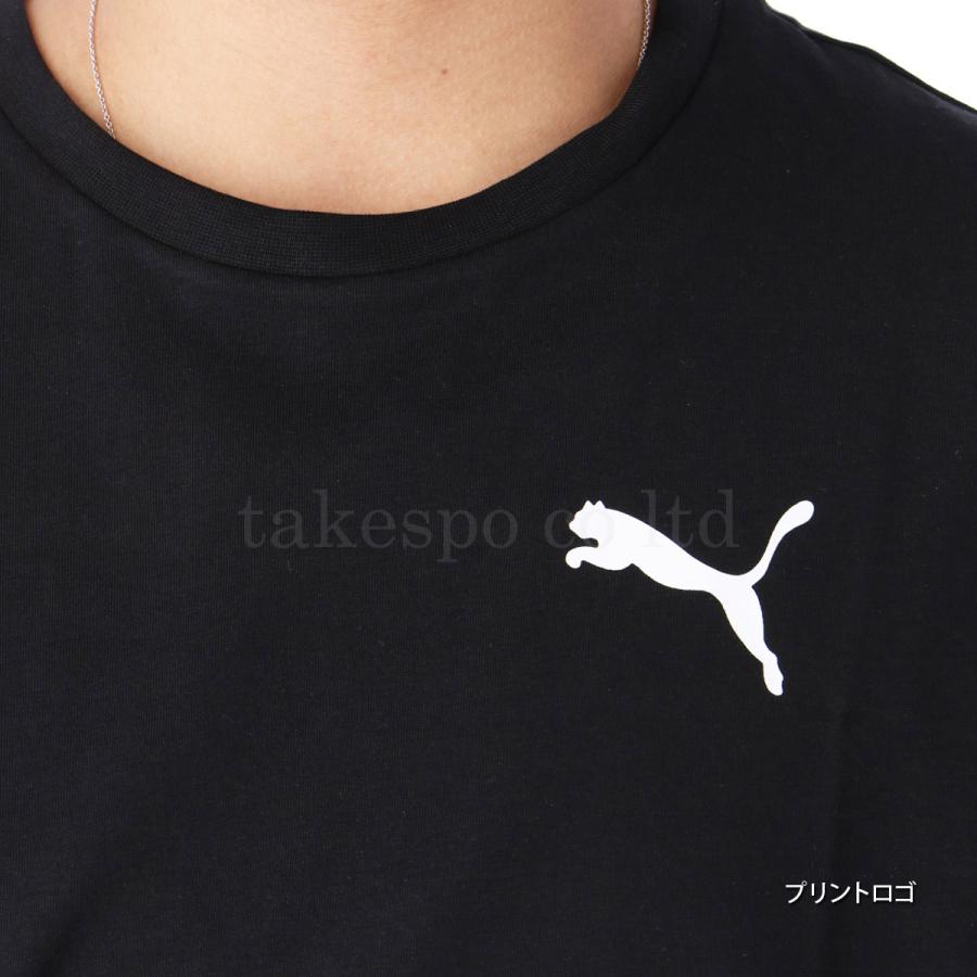 puma duplicate t shirts