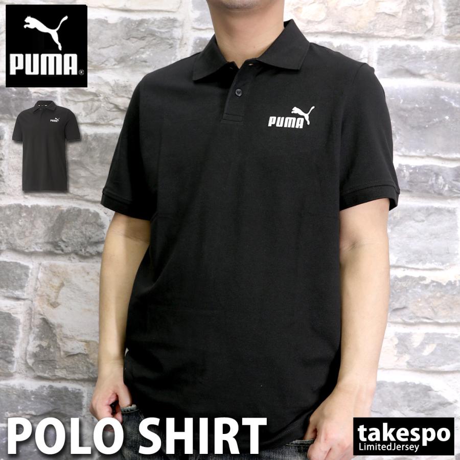 プーマ ポロシャツ メンズ 上 Puma ストレッチ 半袖 5028 送料無料 限定ジャージのタケスポ 通販 Paypayモール