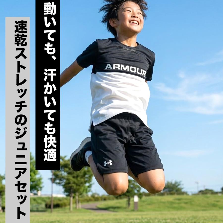 UNDER ARMOUR（アンダーアーマー） Tシャツ ハーフパンツ 上下