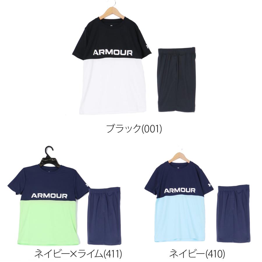UNDER ARMOUR（アンダーアーマー） Tシャツ ハーフパンツ 上下