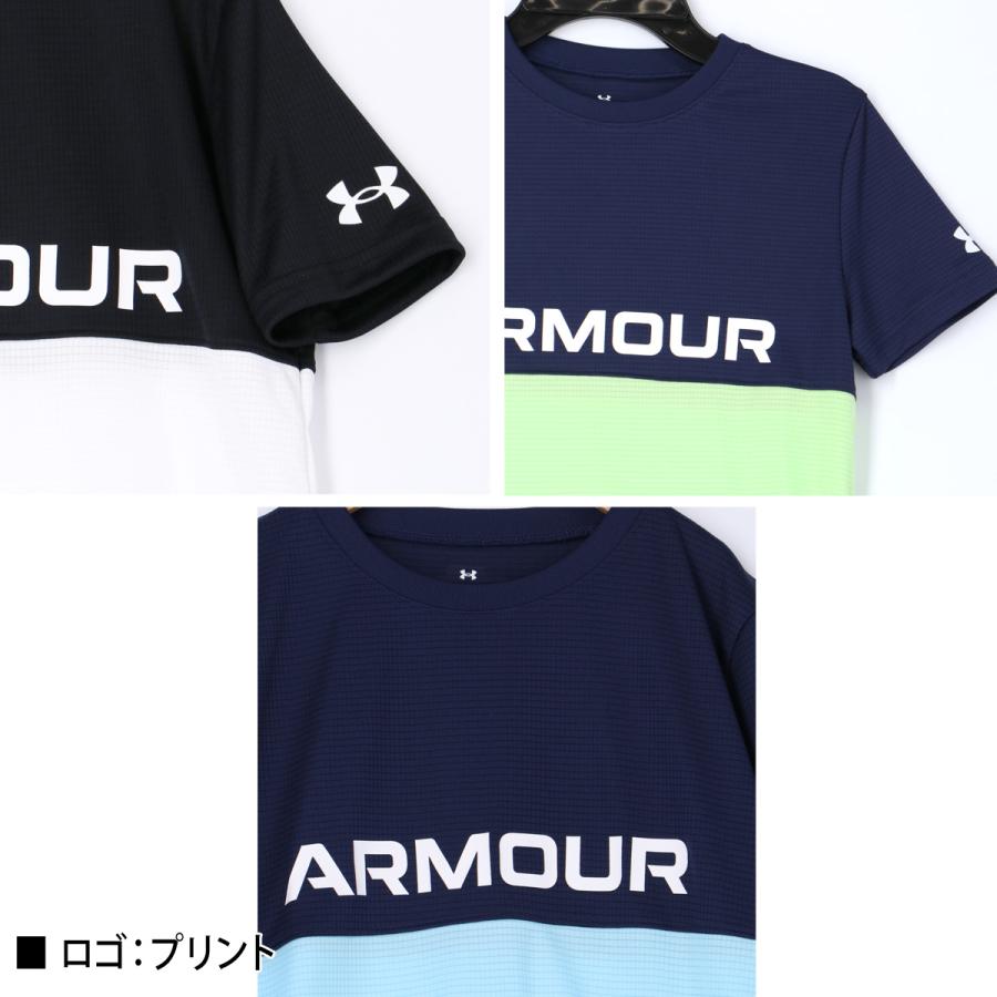 UNDER ARMOUR（アンダーアーマー） Tシャツ ハーフパンツ 上下
