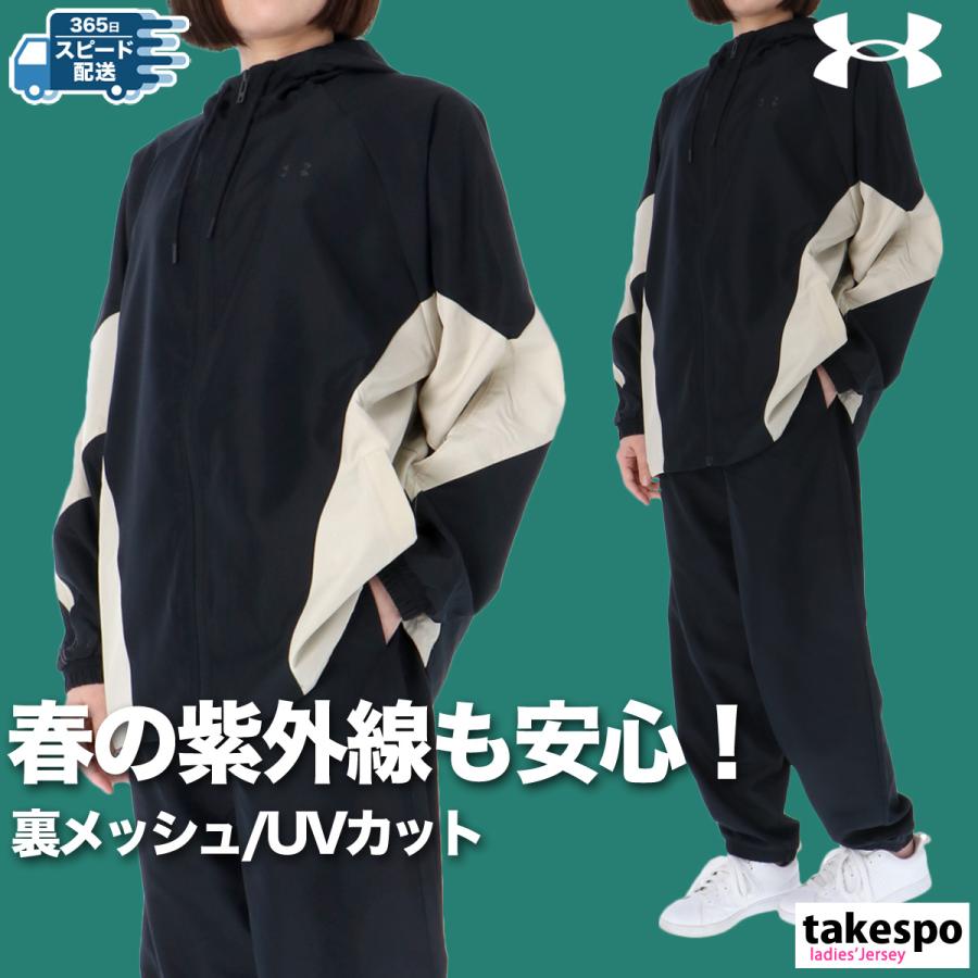 UNDER ARMOUR アンダーアーマー ウインドブレーカー レディース UNDER ARMOUR アンダーアーマー ウインドブレーカー レディース