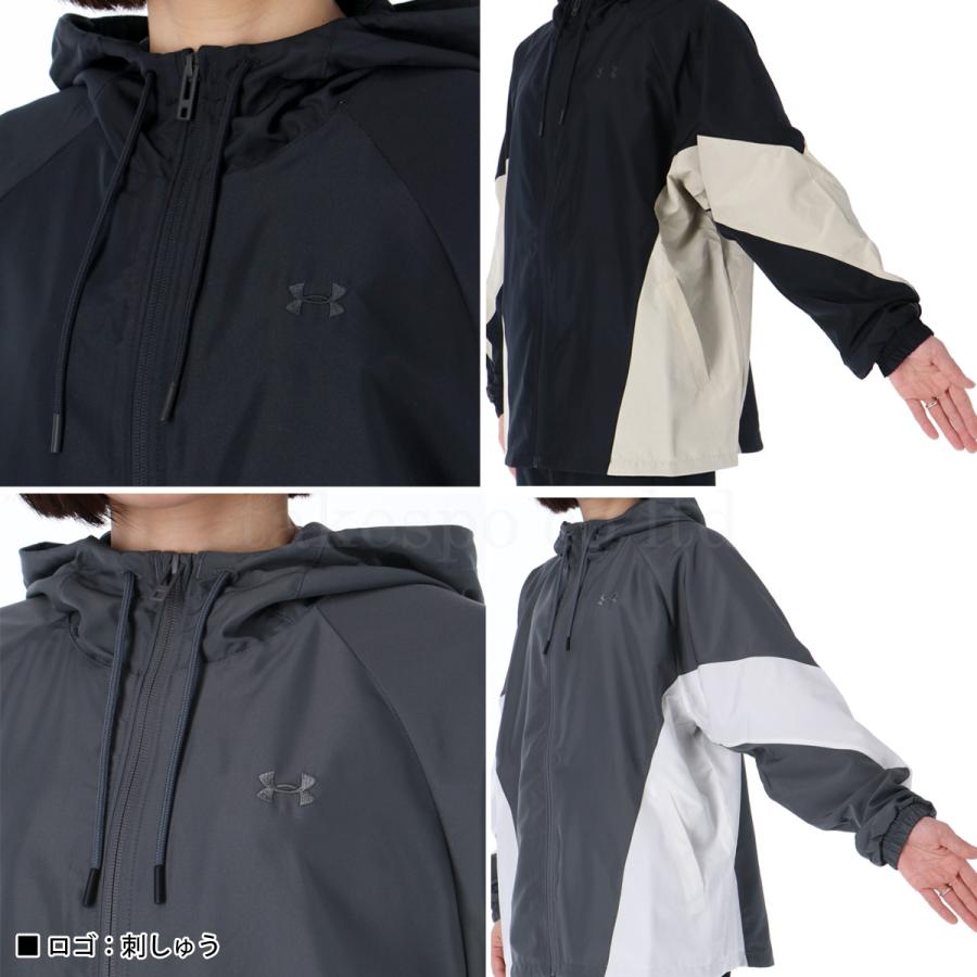 UNDER ARMOUR アンダーアーマー ウインドブレーカー レディース UNDER ARMOUR アンダーアーマー ウインドブレーカー レディース